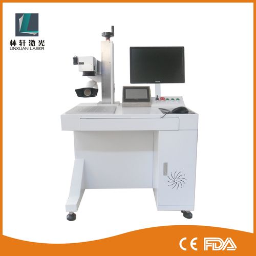 激光喷码机与自动打码机 厂家供应全国联保，引领智能标识新时代
